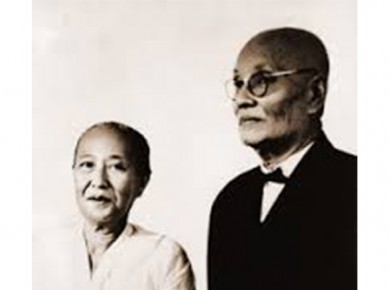 <p>Tee Siem Tat (r) and his wife Sie Djoen Nio (l), founders of GKMI. Photo: Courtesy GKMI</p>